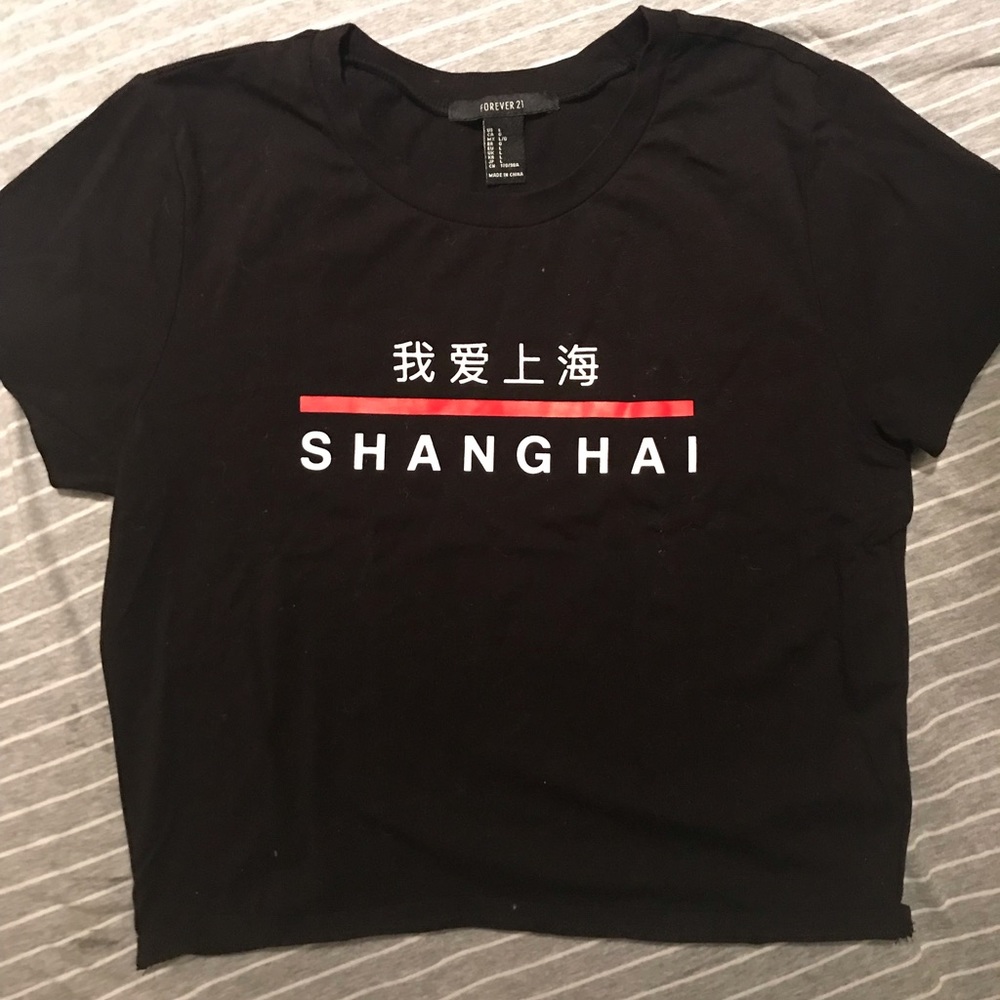 Forever 21 Graphic Shanghai T-shirt